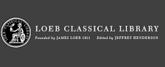 デジタル版ローブ古典叢書（The Digital Loeb Classical Library）